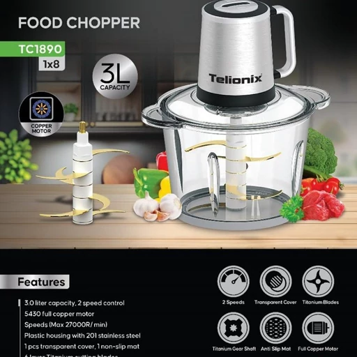 خردکن تلونیکس مدل TFC1890