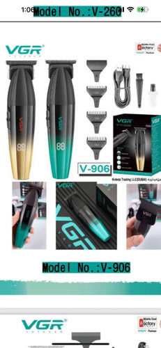 VGR906باطری لتیومی