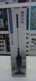جارو اعصایی RTSمدل vcs-60A
