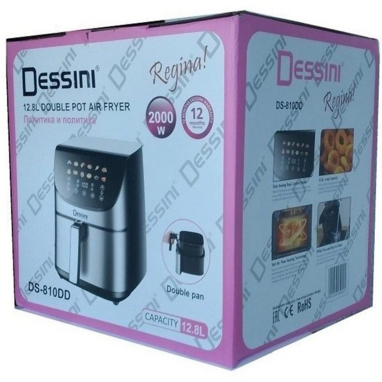 سرخ کن دسینی مدل DS-810DD