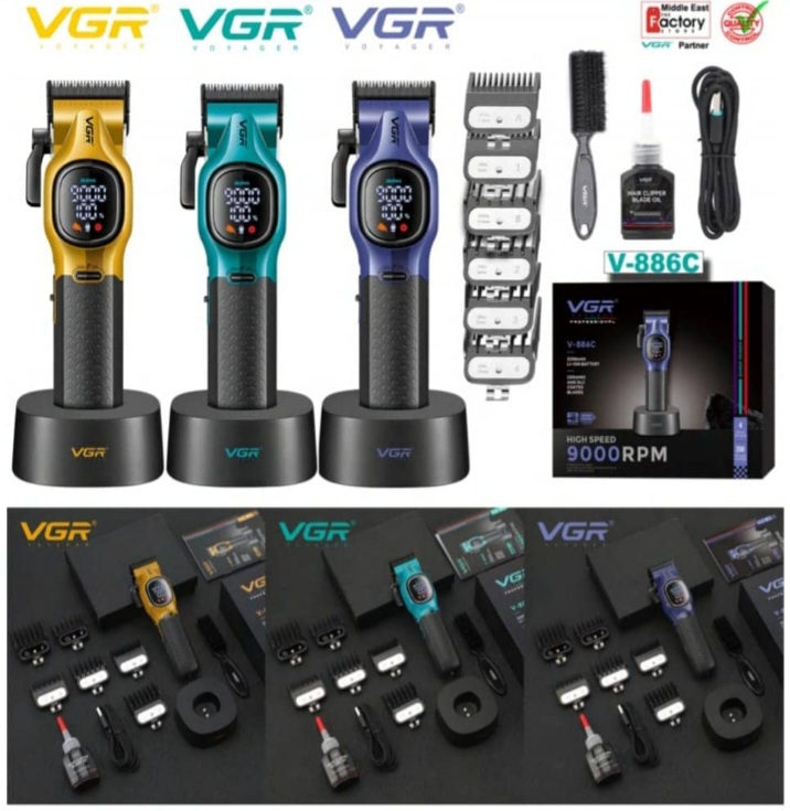 ماشین اصلاح حجم زن وی جی آر مدل VGR V-886
