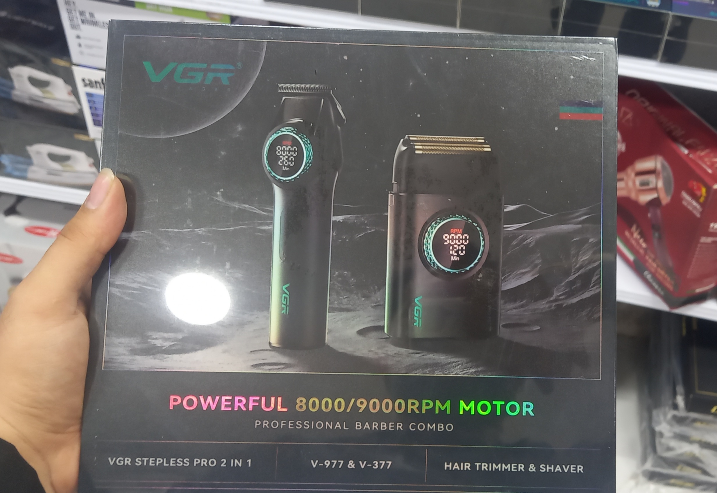 ست ماشین اصلاح موی سر و صورت وی جی آر مدل V-977 و V-377