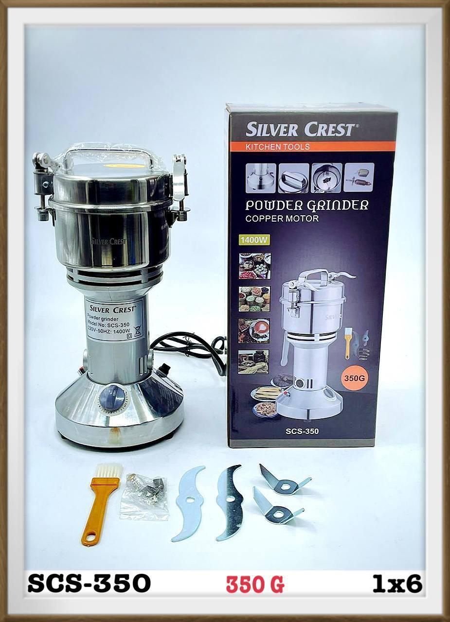 اسیاب ۳۵۰گرم سیلور کرست مدل SC-350G
