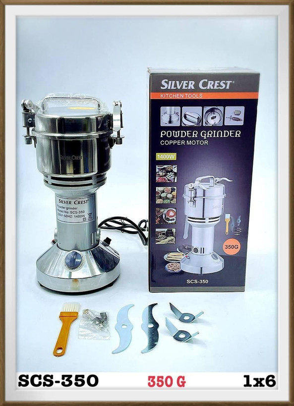 اسیاب ۳۵۰گرم سیلور کرست مدل SC-350G