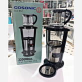 سماور برقی گوسونیک مدل GSS852 ظرفیت ۴ لیتر