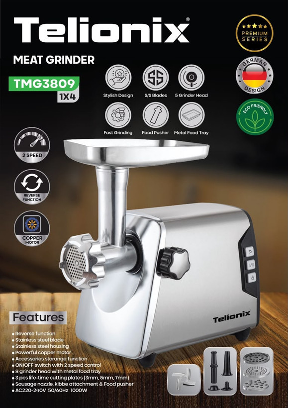 چرخ گوشت تلونیکس مدل TMG3809