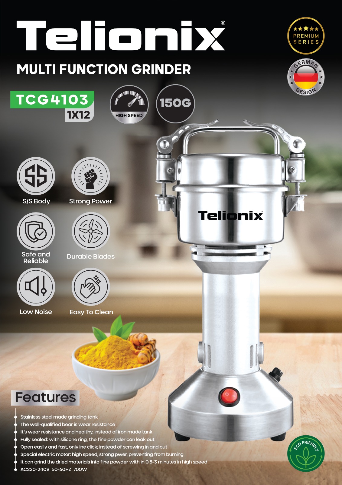 آسیاب صنعتی تلیونیکس مدل TCG4103 ظرفیت ۱۵۰ گرم