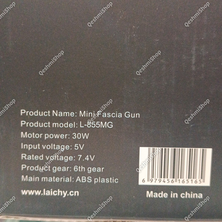 مینی ماساژور تفنگی شارژی LAC مدل L-855MG (همراه با 4 سری تخصصی)
