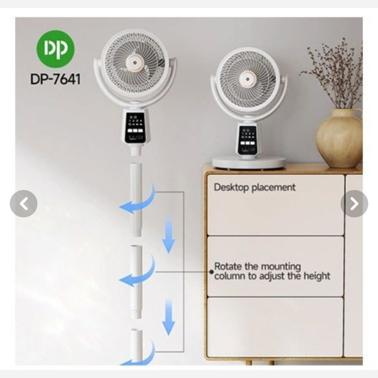پنکه شارژی DP با پنل شارژ خورشیدی Duration Power مدل DP-7641
