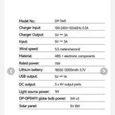 پنکه شارژی DP با پنل شارژ خورشیدی Duration Power مدل DP-7641