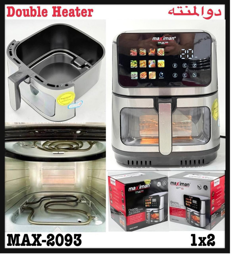 سرخ کن ماکسیمان مدل max-20293