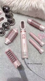 سشوار و حالتدهنده شیگلم مدل Blowout Bliss چندکاره ۵ در ۱